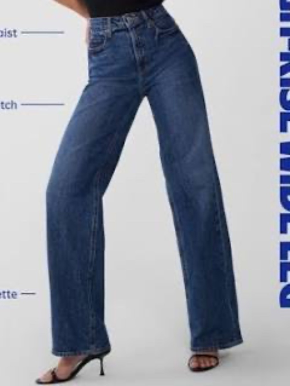 Old Navy Extra High‎ Rise Flare Jeans Size 6